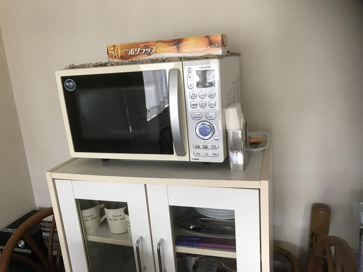 派尔住宿加早餐旅馆 宫崎 外观 照片